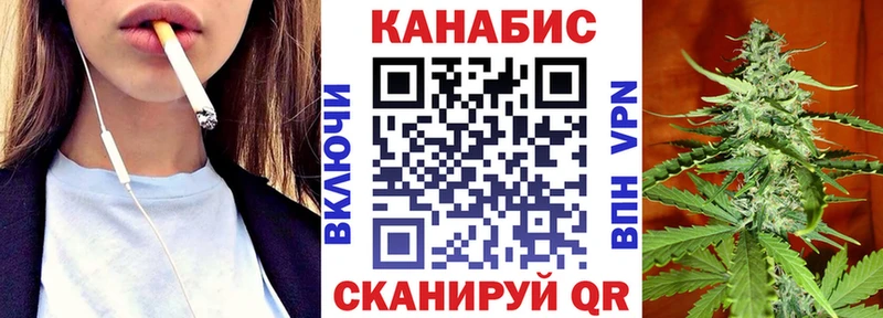 Купить закладку ГАШ  КЕТАМИН  COCAIN  Меф  Марихуана  Пучеж