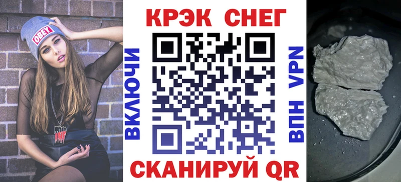 Купить  Пучеж  Cocaine Колумбийский 