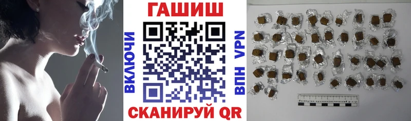 Гашиш 40% ТГК  Купить где  Пучеж 