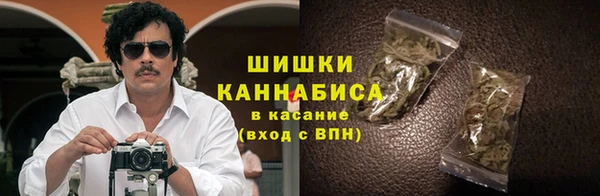 MDMA Осинники