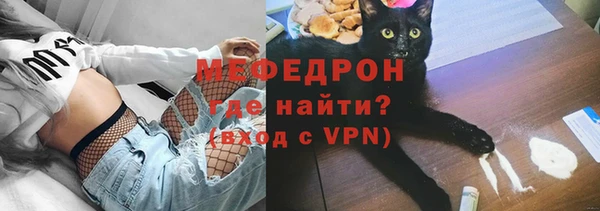 МДПВ Остров