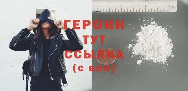 МДПВ Остров