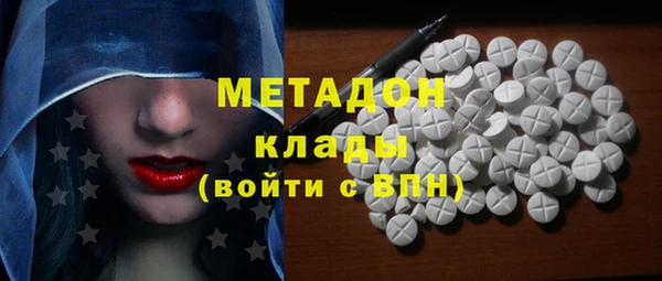 МДПВ Остров