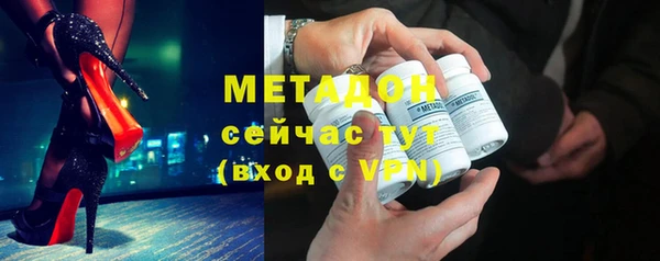 МДПВ Остров
