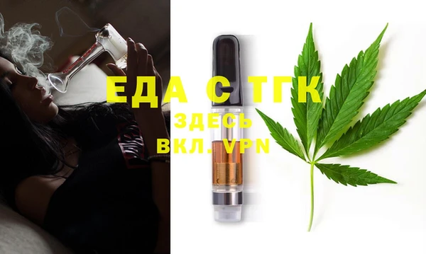 МДПВ Остров