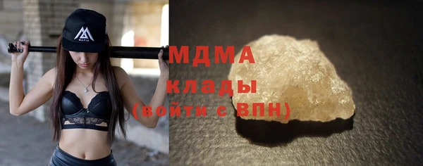 МДПВ Остров