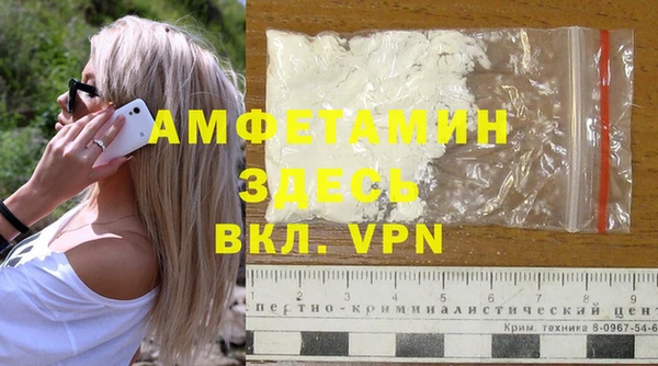 МДПВ Остров