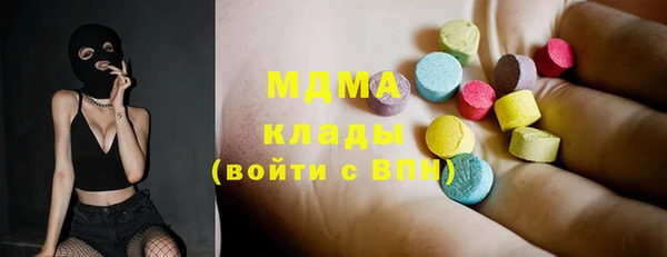 МДПВ Остров