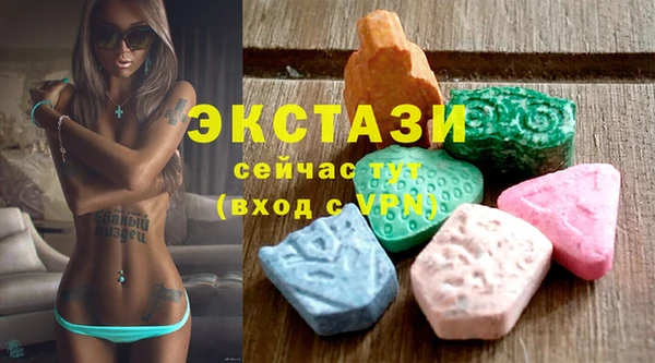 МДПВ Остров