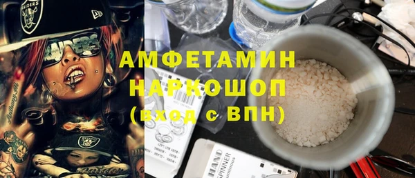 МДПВ Остров