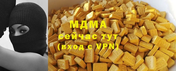 МДПВ Остров