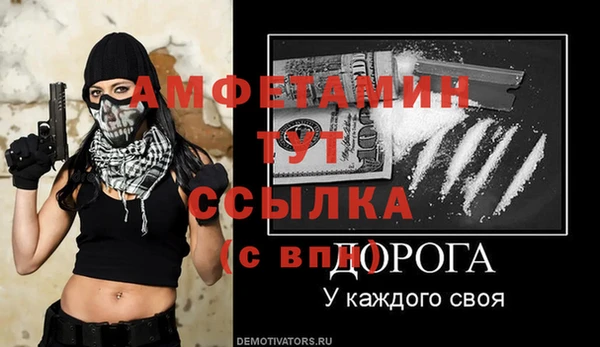 МДПВ Остров