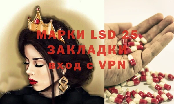 МДПВ Остров