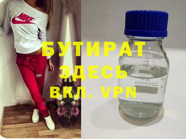 МДПВ Остров