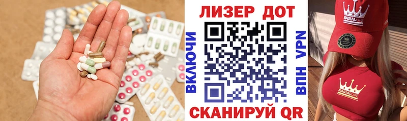 ЛСД экстази кислота  Купить  Пучеж 