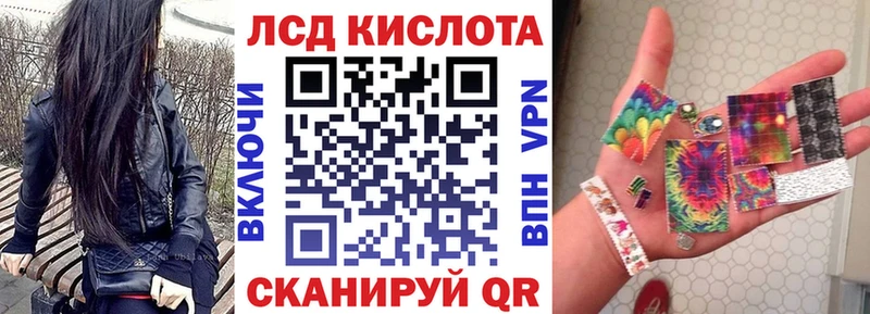Марки NBOMe 1,5мг  Купить  Пучеж 